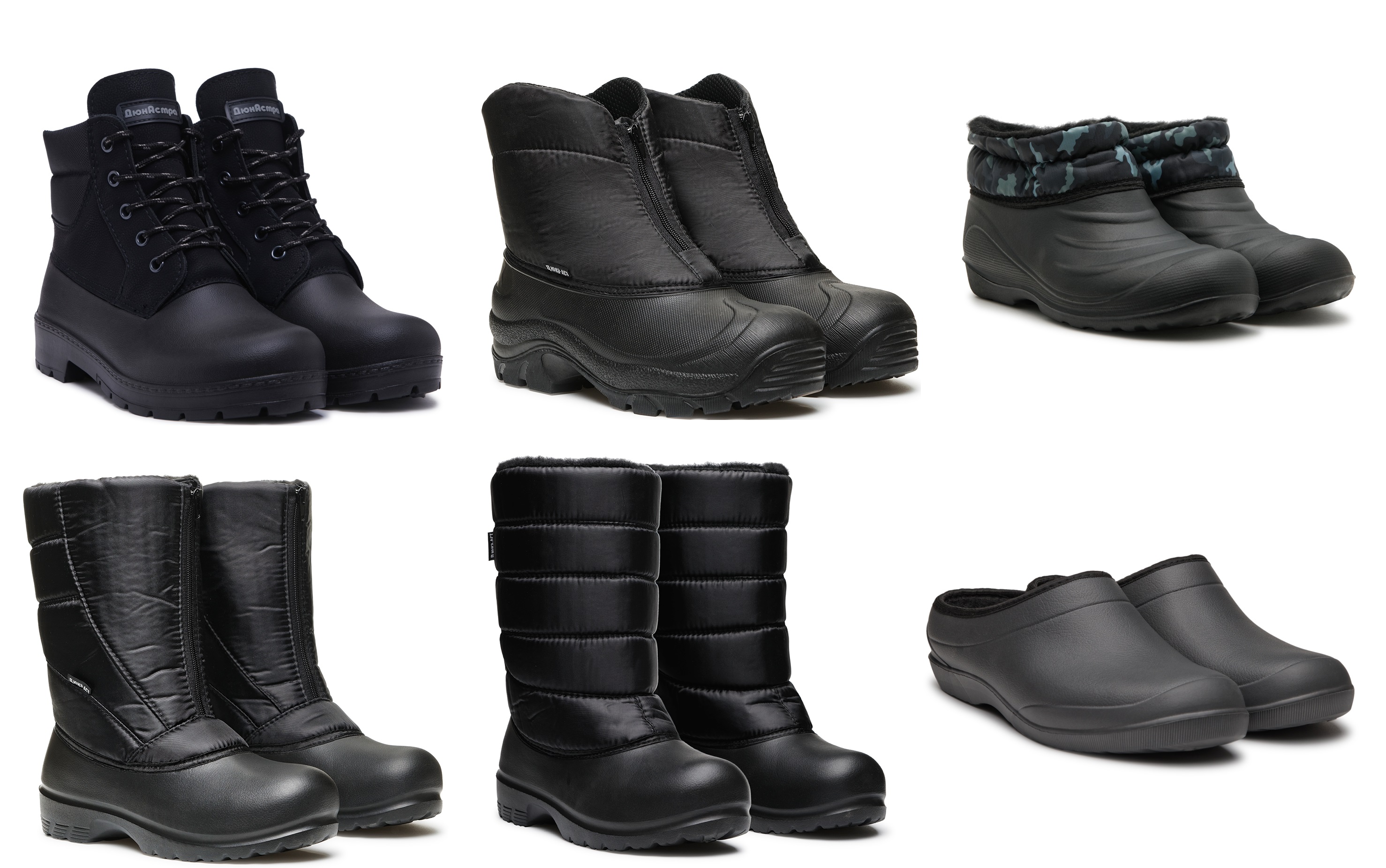 В НАЛИЧИИ! Огромный выбор мужской обуви - в раздачу на 21.02. В НАЛИЧИИ! Огромный выбор мужской обуви - в раздачу на 21.02.