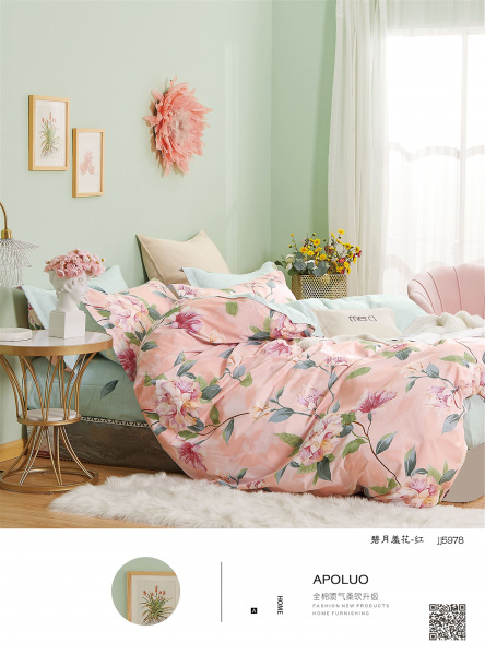 Постельное белье отличного качества -поплин, сатин, твил-сатин, жаккард-сатин, страйп-сатин, перкаль, бязь. Покрывала шелк, жаккард, пледы. Новинки. Акция. Подушки, одеяла, полотенца. Выкуп-65 Постельное белье отличного качества -поплин, сатин, твил-сатин, жаккард-сатин, страйп-сатин, перкаль, бязь. Покрывала шелк, жаккард, пледы. Новинки. Акция. Подушки, одеяла, полотенца. Выкуп-65