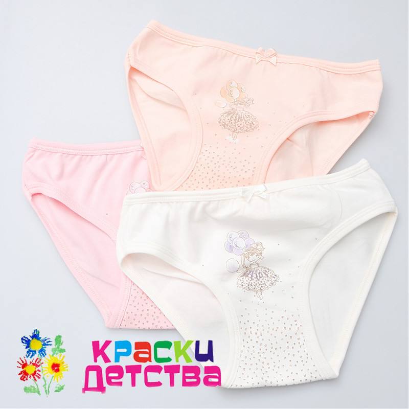 УДОБНОЕ, НАРЯДНОЕ, КАЧЕСТВЕННОЕ НИЖНЕЕ БЕЛЬЕ. ПРОИЗВОДСТВО ТУРЦИЯ! ЗЫКРЫВАЕМ РЯДЫ! УДОБНОЕ, НАРЯДНОЕ, КАЧЕСТВЕННОЕ НИЖНЕЕ БЕЛЬЕ. ПРОИЗВОДСТВО ТУРЦИЯ! ЗЫКРЫВАЕМ РЯДЫ!