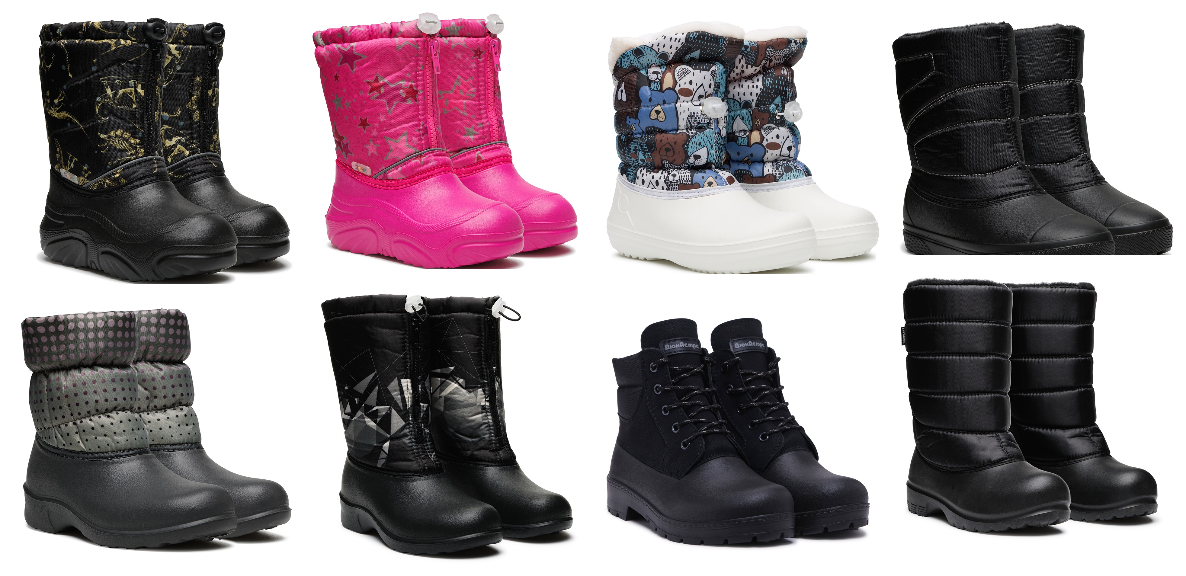 Самая актуальная обувь для снежной слякоти! Заказы принимаю до среды! РАЗДАЧИ 7 МАРТА!!! Самая актуальная обувь для снежной слякоти! Заказы принимаю до среды! РАЗДАЧИ 7 МАРТА!!!