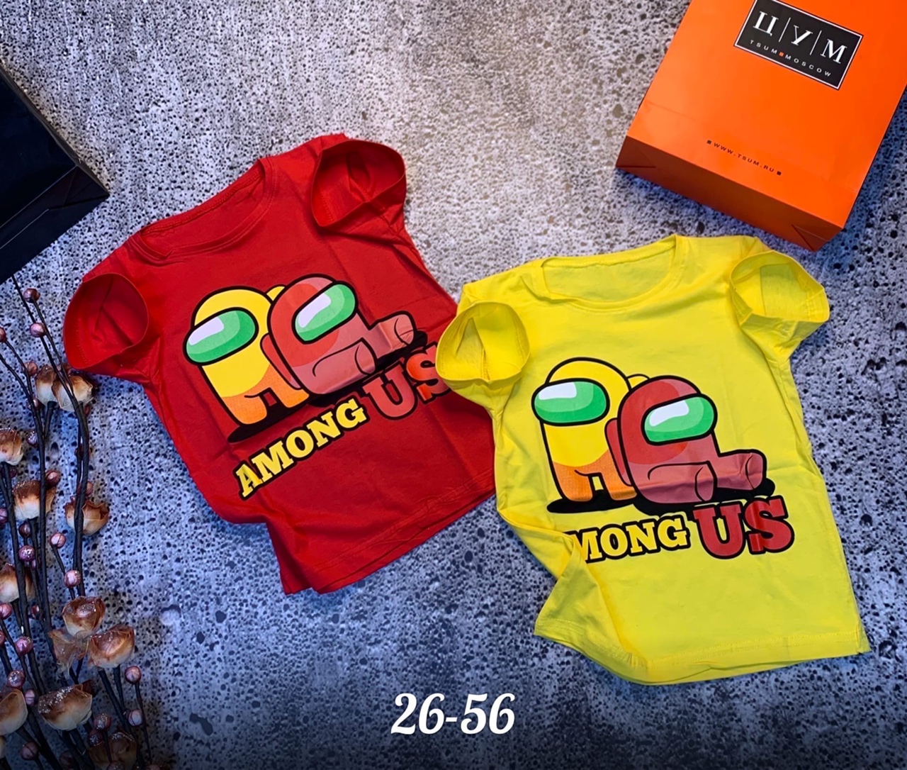 Сбор до 04.03.2021. Детская одежда ТЦ Садовод г.Москва. Копии брендов. Сбор 4/2021 Сбор до 04.03.2021. Детская одежда ТЦ Садовод г.Москва. Копии брендов. Сбор 4/2021