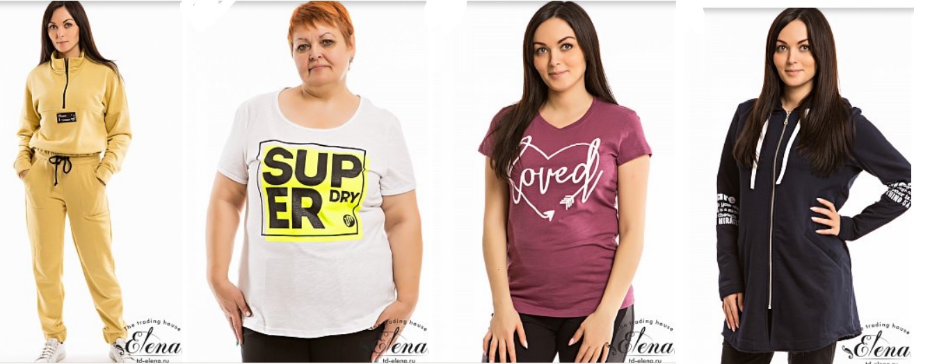 Рассказовский трикотаж (г. Тамбов) для всей семьи. Огромный выбор повседневной, домашней и спортивной одежды! Недорогие цены!. Есть большие размеры до 70 р-ра! Рассказовский трикотаж (г. Тамбов) для всей семьи. Огромный выбор повседневной, домашней и спортивной одежды! Недорогие цены!. Есть большие размеры до 70 р-ра!