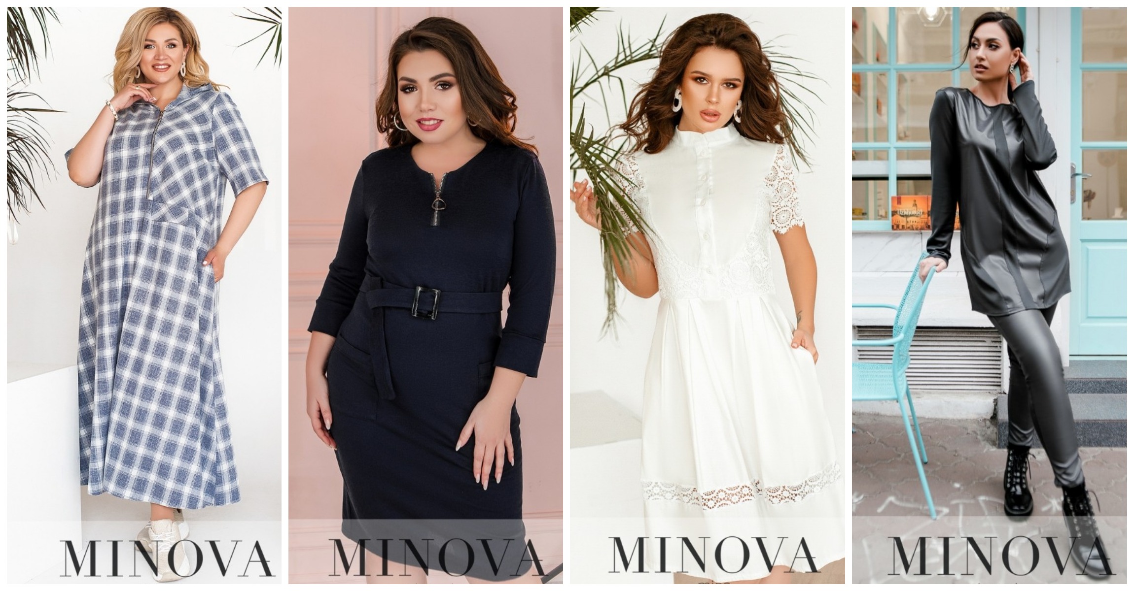 Сбор до 20.03 Распродажа. Minоva женская одежда. Обворожительная и элегантная. Размеры 42-68. Сбор до 20.03 Распродажа. Minоva женская одежда. Обворожительная и элегантная. Размеры 42-68.