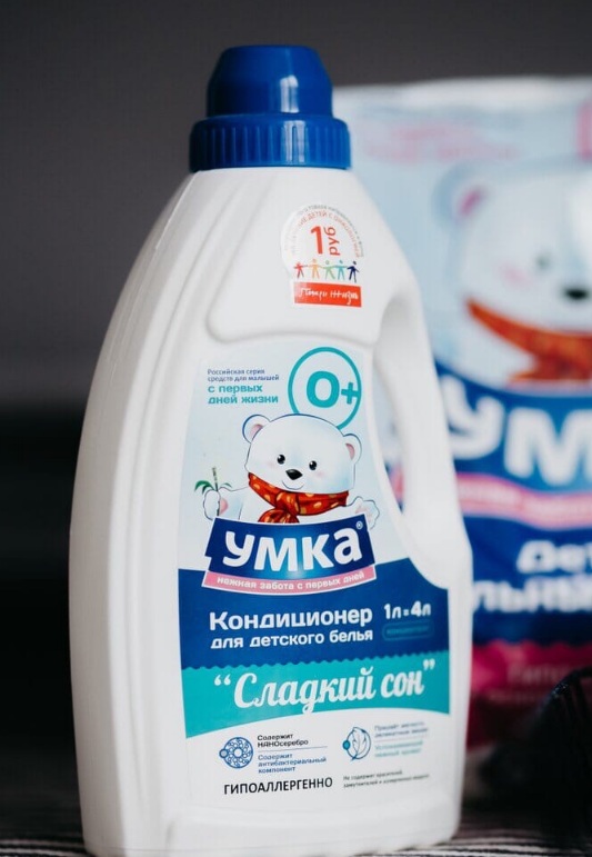 УМКА- Безопасная серия средств гигиены, детской косметики, бытовой химии( стиральные порошки,пятновыводитель, отбеливатель...).Подгузники. Гипоаллергенно УМКА- Безопасная серия средств гигиены, детской косметики, бытовой химии( стиральные порошки,пятновыводитель, отбеливатель...).Подгузники. Гипоаллергенно