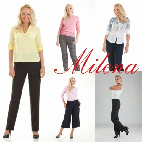 Скоро СТОП по закупке! Милена - женские брючки от производителя. Удобство, качество, практичность, отличная цена! Широкий размерный ряд от 42 до 62 размера! Скоро СТОП по закупке! Милена - женские брючки от производителя. Удобство, качество, практичность, отличная цена! Широкий размерный ряд от 42 до 62 размера!