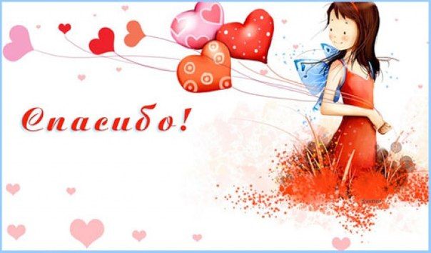 Рай для рукодельниц! Все в наличии! Раздача 22 марта. Рай для рукодельниц! Все в наличии! Раздача 22 марта.