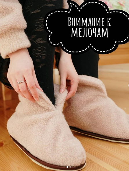 Больше 100 новых моделей из овечьей шерсти! Стильные худи, пальто, пончо. Новый мех-букле! Для всей семьи Больше 100 новых моделей из овечьей шерсти! Стильные худи, пальто, пончо. Новый мех-букле! Для всей семьи