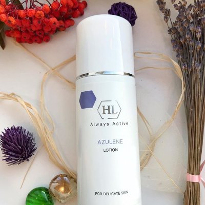 Отличные Новости! Поставщик дал Скидку на Holy Land Cosmetic (Израиль) 5% от цены в галерее! Только до 22 марта! Успейте заказать! Отличные Новости! Поставщик дал Скидку на Holy Land Cosmetic (Израиль) 5% от цены в галерее! Только до 22 марта! Успейте заказать!