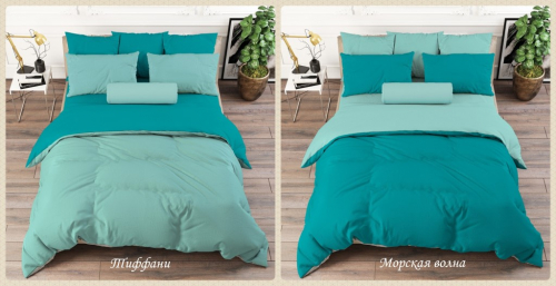ПРЕКРАСНАЯ РАСЦВЕТКА! Тиффани-морская волна Базовая цена: 1028 р +орг Артикул: Тиффани-морская волна Бренд: Инга СтильТекс Уровень цен: СП цены Материал: ПостельноПРЕКРАСНАЯ РАСЦВЕТКА! Тиффани-морская волна Базовая цена: 1028 р +орг Артикул: Тиффани ПРЕКРАСНАЯ РАСЦВЕТКА! Тиффани-морская волна Базовая цена: 1028 р +орг Артикул: Тиффани-морская волна Бренд: Инга СтильТекс Уровень цен: СП цены Материал: ПостельноПРЕКРАСНАЯ РАСЦВЕТКА! Тиффани-морская волна Базовая цена: 1028 р +орг Артикул: Тиффани