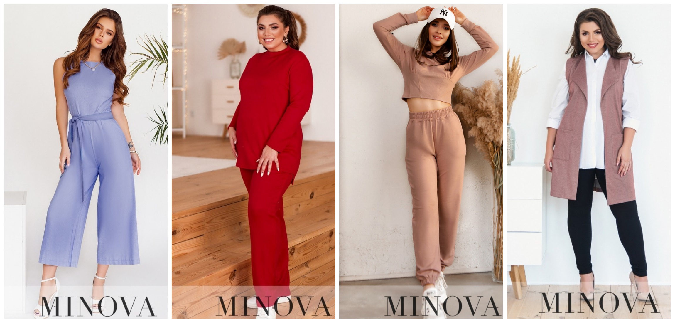 Сбор до 29.03. Minоva-33 обворожительная и элегантная. Блузы, костюмы, куртки, жакеты, кардиганы. Без рядов. Размеры 42-68. Сбор до 29.03. Minоva-33 обворожительная и элегантная. Блузы, костюмы, куртки, жакеты, кардиганы. Без рядов. Размеры 42-68.