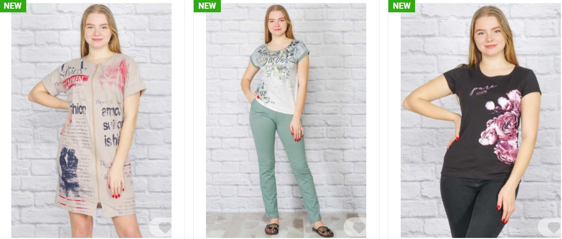 Сбор до 8 апреля. Женский трикотаж Сбор до 8 апреля. Женский трикотаж