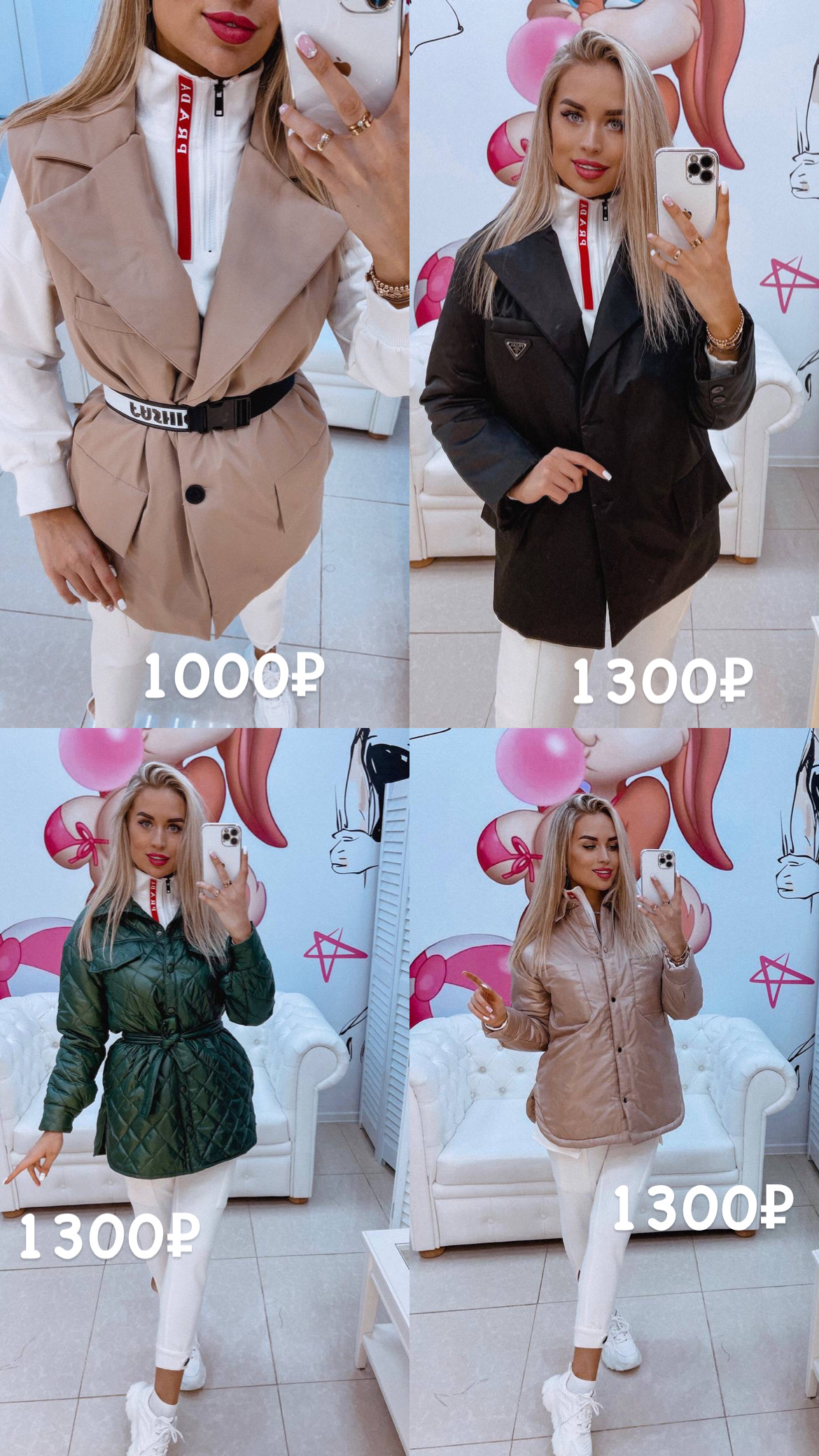 Поступление ХИТа Сезона: куртка в стиле рубашки! Успейте заказать! Поступление ХИТа Сезона: куртка в стиле рубашки! Успейте заказать!
