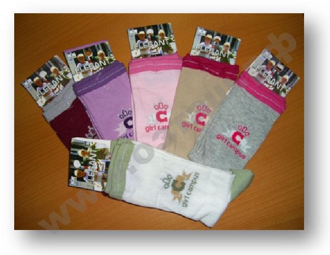 Сбор до 09.04. Распродажа от 20 рублей! Детские носочки и колготки отменного качества от турецкого бренда Ozt@s - качество, проверенное временем! Их много не бывает)) Сбор до 09.04. Распродажа от 20 рублей! Детские носочки и колготки отменного качества от турецкого бренда Ozt@s - качество, проверенное временем! Их много не бывает))