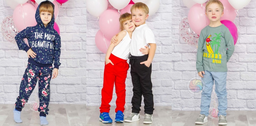 Сбор до 8 апреля. Домашний трикотаж "Палитра" для детей и подростков. Сбор до 8 апреля. Домашний трикотаж "Палитра" для детей и подростков.