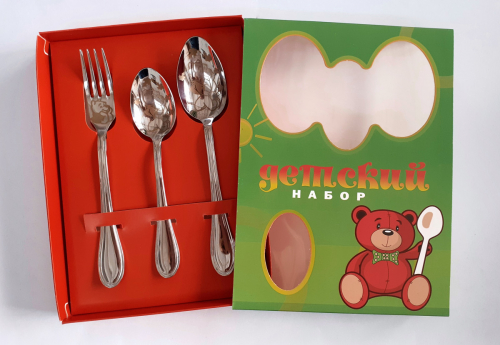 ОТЛИЧНЫЙ ДЕТСКИЙ НАБОР!!!! А БЕСПЛАТНАЯ ГРАВИРОВКА С ИМЕНЕМ РЕБЕНКА - БУДЕТ В ПОДАРОК!!!! ОТЛИЧНЫЙ ДЕТСКИЙ НАБОР!!!! А БЕСПЛАТНАЯ ГРАВИРОВКА С ИМЕНЕМ РЕБЕНКА - БУДЕТ В ПОДАРОК!!!!