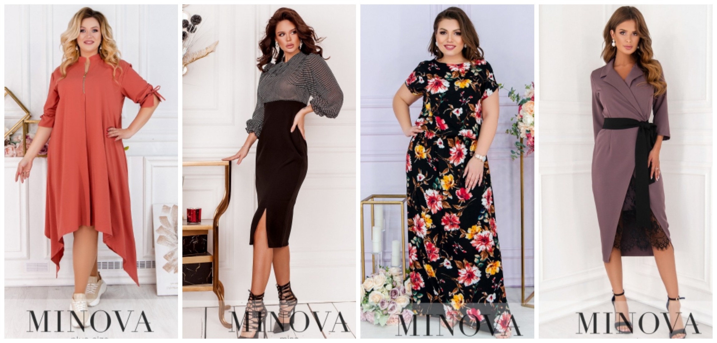 Сбор до 04.04. Minоva-33 обворожительная и элегантная. Платья Без рядов. Размеры 42-68. Сбор до 04.04. Minоva-33 обворожительная и элегантная. Платья Без рядов. Размеры 42-68.