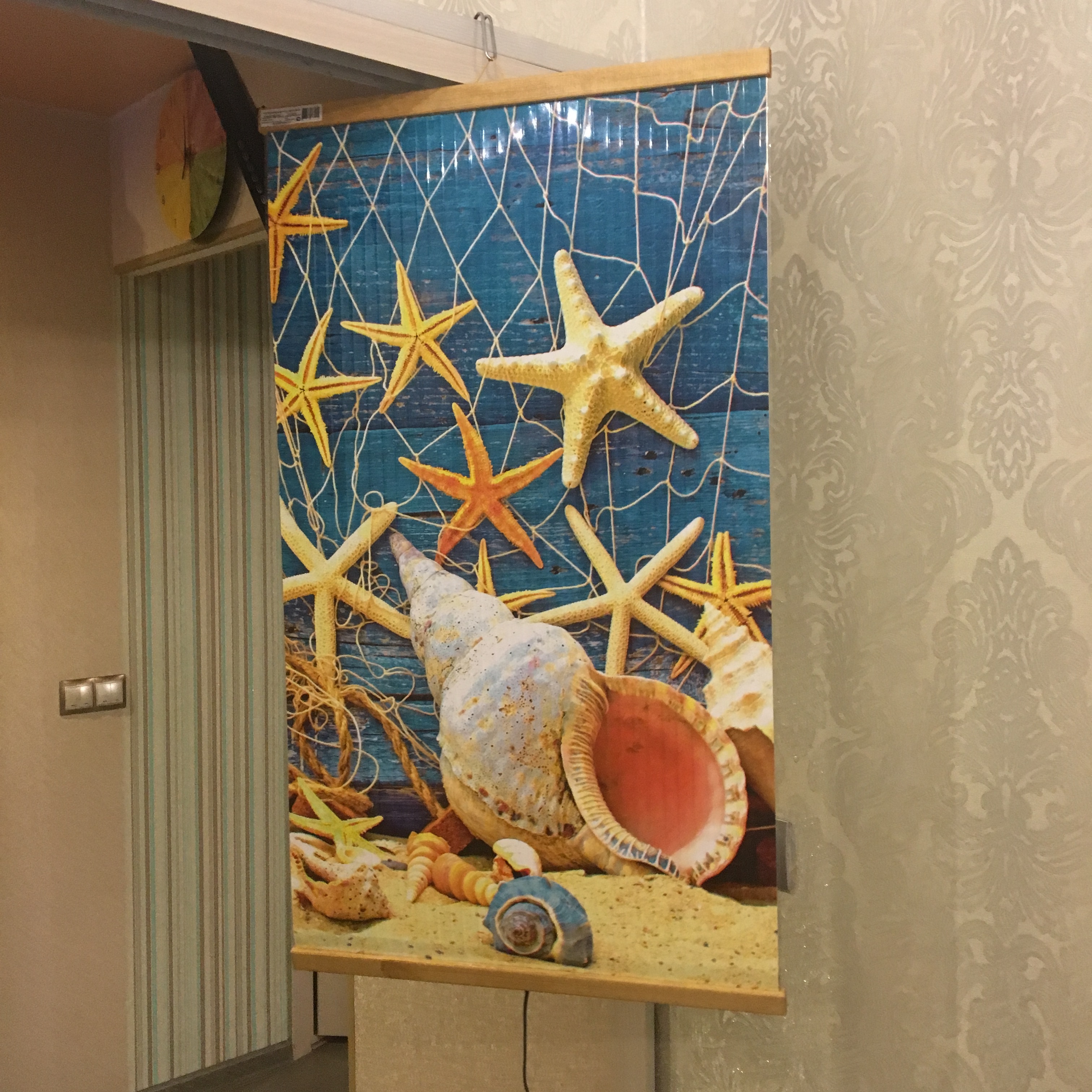 Сейчас трудно судить о нужности этого обогревателя... в квартирах жара, отопление не отключили пока... Но... Сейчас трудно судить о нужности этого обогревателя... в квартирах жара, отопление не отключили пока... Но...