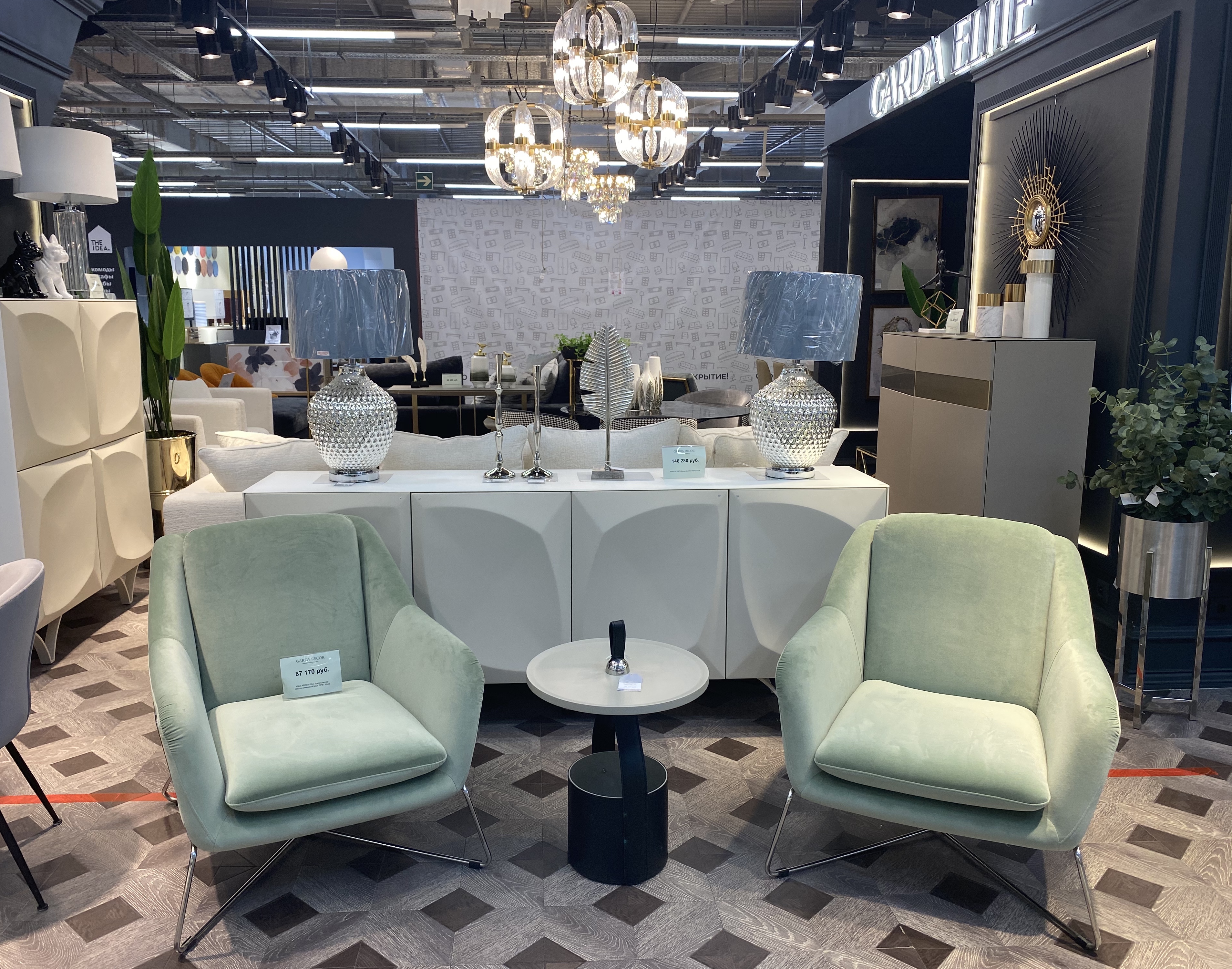 Кто еще не видел эту красивую закупку!? Кто еще не видел эту красивую закупку!?