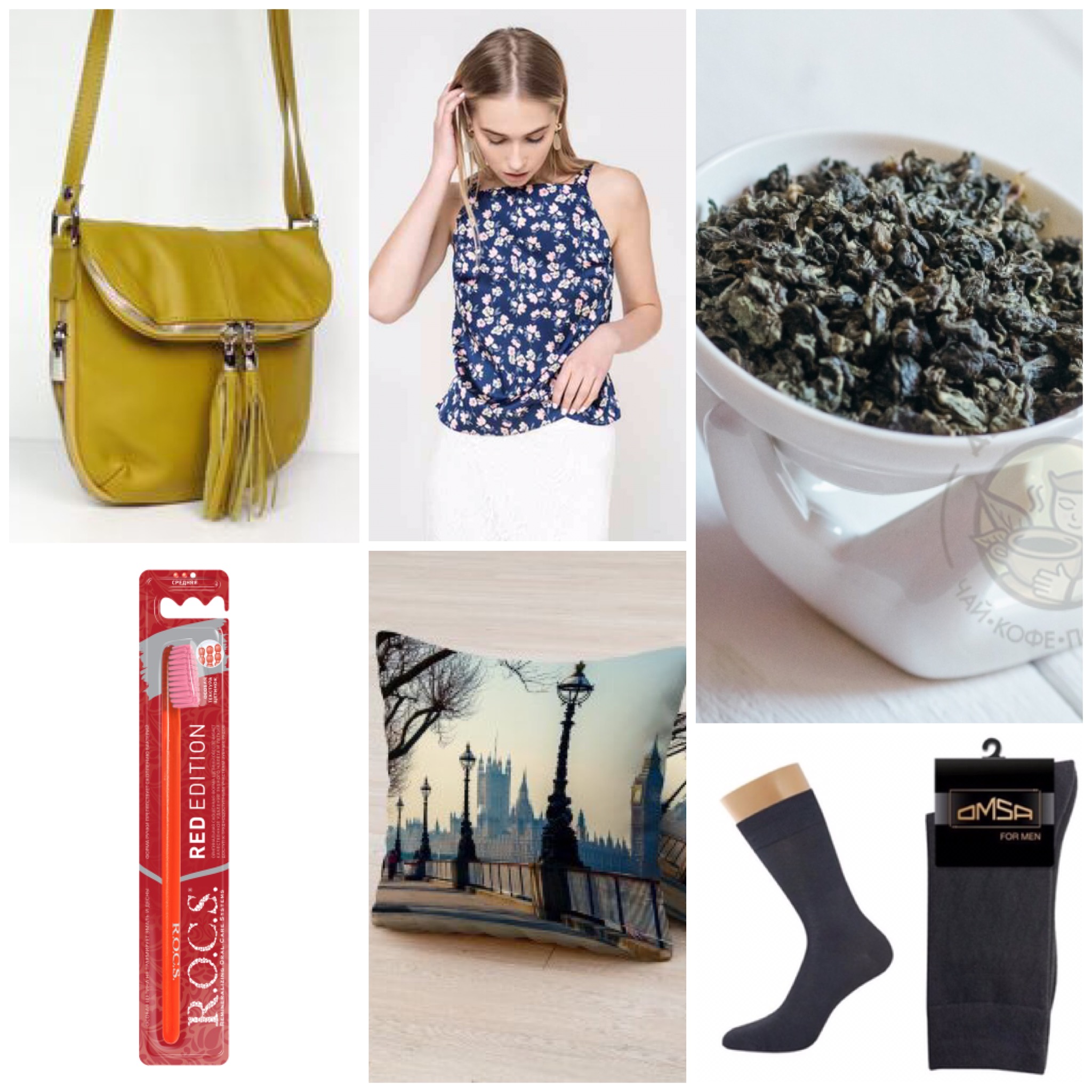 Внимание.Экономим на оплате за ЦР) Добро пожаловать в мои закупки. Есть все от носок и зубной щетки до пальто и сапог. Все закупки раздаются одновременно. Внимание.Экономим на оплате за ЦР) Добро пожаловать в мои закупки. Есть все от носок и зубной щетки до пальто и сапог. Все закупки раздаются одновременно.