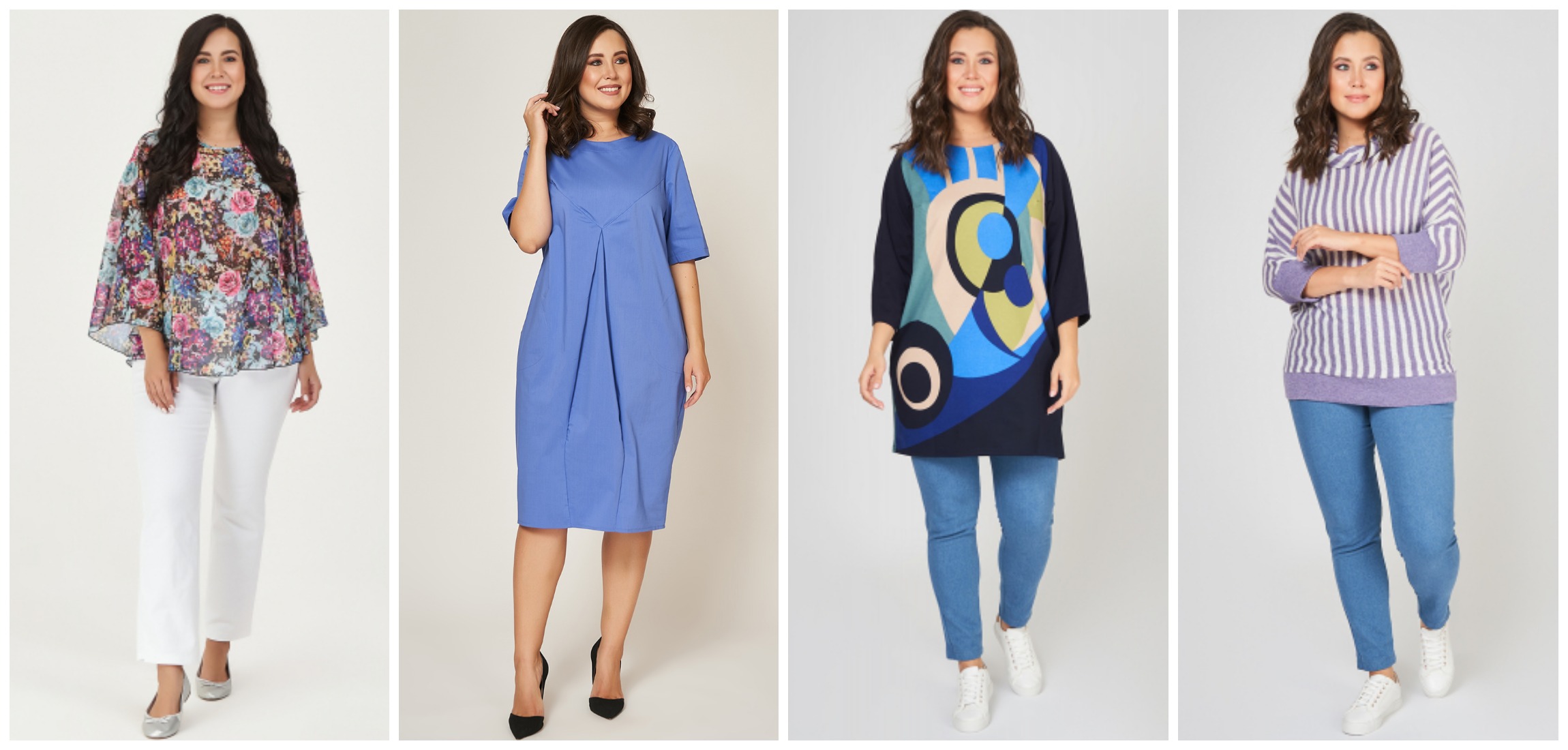 Сбор до 18.04. Ликвидация склада-4 ! Одежда для женщин с аппетитными формами. Размеры 48-70. Сбор до 18.04. Ликвидация склада-4 ! Одежда для женщин с аппетитными формами. Размеры 48-70.