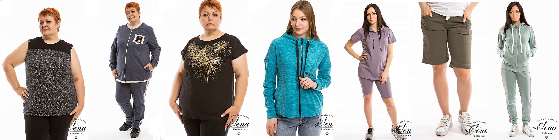 НОВИНКИ!!! Рассказовский трикотаж (г. Тамбов) для всей семьи от ТД Elena-170. Готовимся к дачному сезону. Огромный выбор бридж, лосин, велосипедок, костюмов.✔ Есть большие размеры до 70 р-ра! НОВИНКИ!!! Рассказовский трикотаж (г. Тамбов) для всей семьи от ТД Elena-170. Готовимся к дачному сезону. Огромный выбор бридж, лосин, велосипедок, костюмов.✔ Есть большие размеры до 70 р-ра!