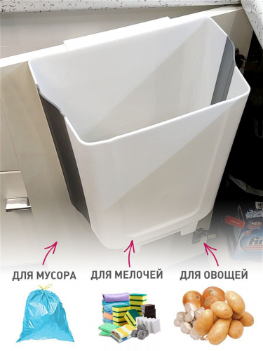 Удобно! Практично! Подвесная Складная корзина для мусора и не только... Удобно! Практично! Подвесная Складная корзина для мусора и не только...