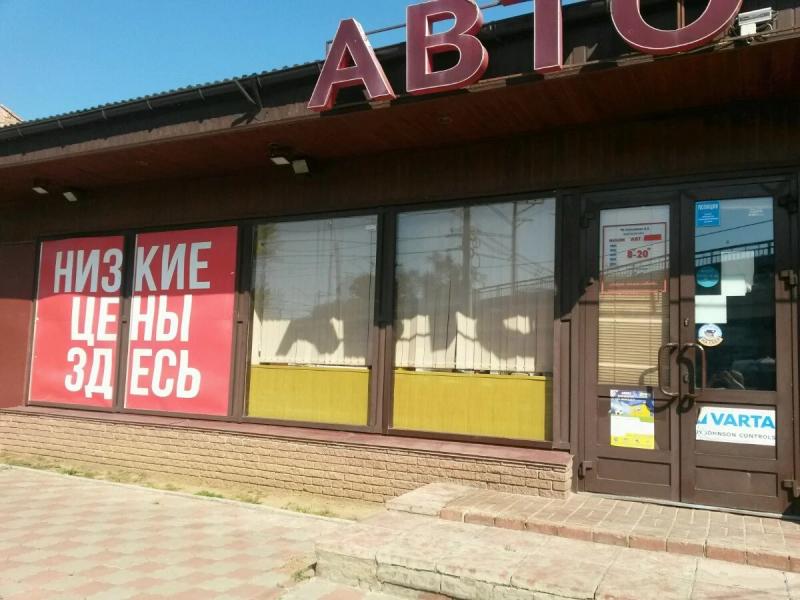 Аренда помещения на Коминтерна Аренда помещения на Коминтерна