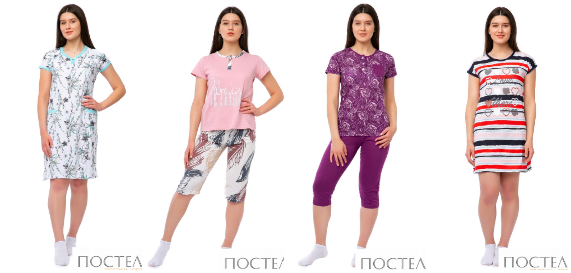 Сбор до 25.04. Распродажа. Домашняя одежда, туники, костюмы для дома и отдыха, пижамы! Хлопок 100% Сбор до 25.04. Распродажа. Домашняя одежда, туники, костюмы для дома и отдыха, пижамы! Хлопок 100%