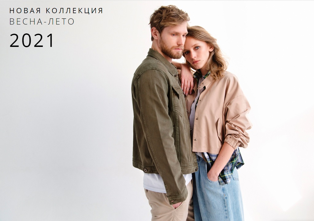 Распродажа всех коллекций TomFarr и Conver! Новинки! Выкуп 181 Распродажа всех коллекций TomFarr и Conver! Новинки! Выкуп 181