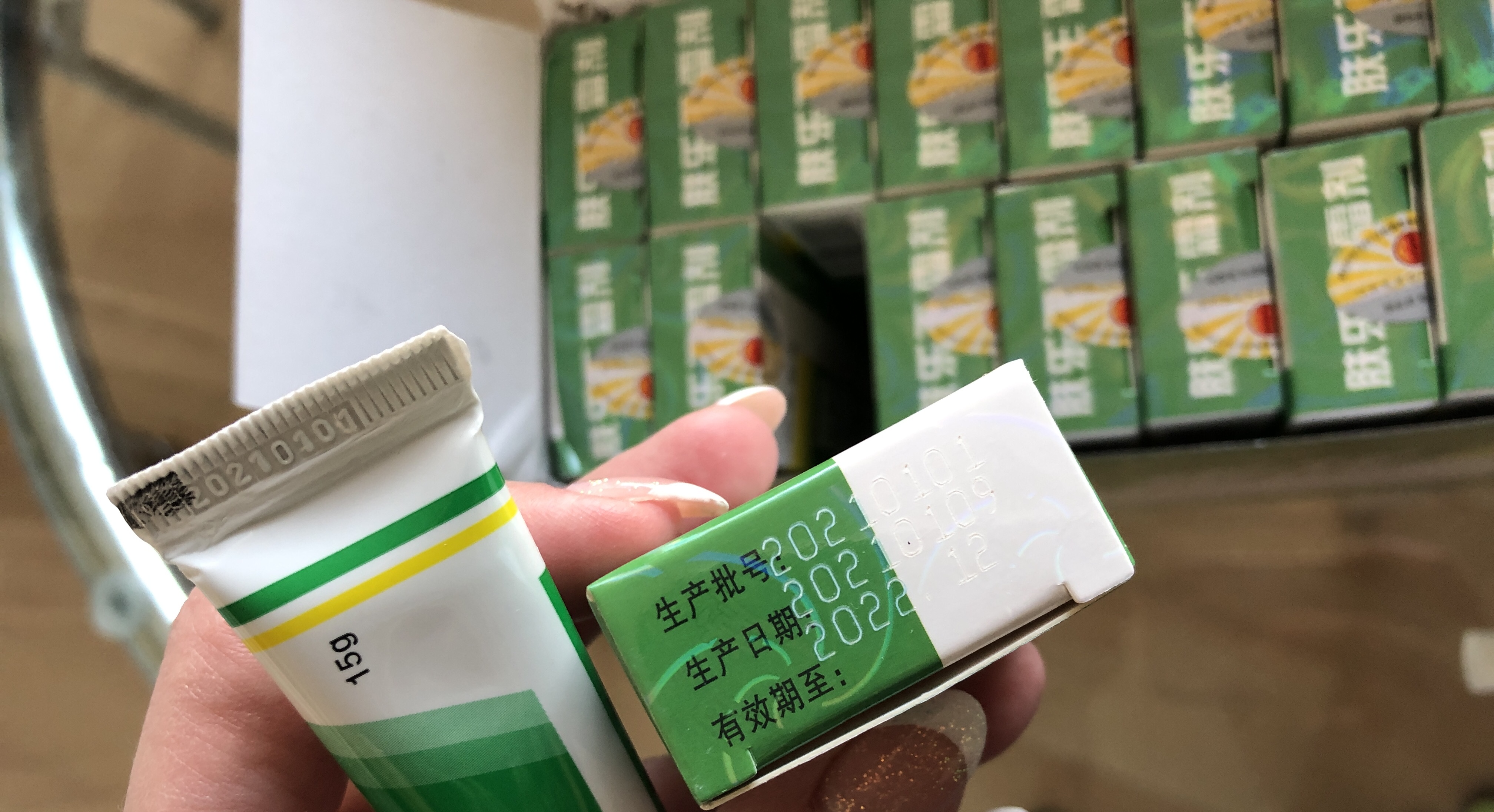 Пристрой. Новый привоз чудо мази. Свежая ( дата изготовления 01.2021) Пристрой. Новый привоз чудо мази. Свежая ( дата изготовления 01.2021)