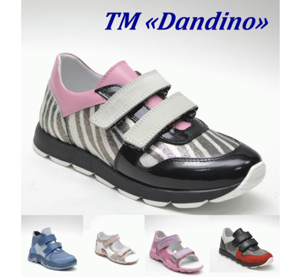 Сбор заказов до 05.05. МалявкаШуз. Детская обувь любимых марок в одном сборе (Totto, Dandino, Minimen, Зебра, Imac, Milton, Mursu, Сказка, InStep, тапочки Forio). Большой приход летних и спортивных моделей. Бронирование заказов, рядов нет. Сбор заказов до 05.05. МалявкаШуз. Детская обувь любимых марок в одном сборе (Totto, Dandino, Minimen, Зебра, Imac, Milton, Mursu, Сказка, InStep, тапочки Forio). Большой приход летних и спортивных моделей. Бронирование заказов, рядов нет.