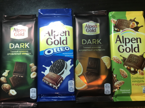 Раздачи 30.04. Всё для сладкоежек.Теперь и кофе в капсулах для кофемашин. Плитка шоколада весом - 1 кг, настоящая нутелла, нуга,мармелад,чоко пай, маршмелоу! На пристрой записываемся До 28.04, ДО 17.00 Раздачи 30.04. Всё для сладкоежек.Теперь и кофе в капсулах для кофемашин. Плитка шоколада весом - 1 кг, настоящая нутелла, нуга,мармелад,чоко пай, маршмелоу! На пристрой записываемся До 28.04, ДО 17.00