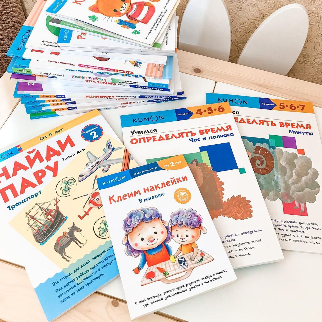 ЗАКАЗ МИФа по акции до 03.05.2021. Впервые в этом году, все-все книги МИФа за полцены. И даже новинки ЗАКАЗ МИФа по акции до 03.05.2021. Впервые в этом году, все-все книги МИФа за полцены. И даже новинки