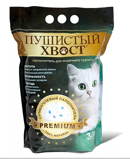 Супер отзывы ! Экологично и экономно. Наполнитель для кошачьих туалетов , Силикагелевый И НОВЫЕ!!! А также шампуньки кошкам и собакам Супер отзывы ! Экологично и экономно. Наполнитель для кошачьих туалетов , Силикагелевый И НОВЫЕ!!! А также шампуньки кошкам и собакам