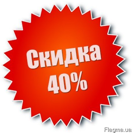 Распродажа - 40% Кл.ев.ер. Мужская одежда Распродажа - 40% Кл.ев.ер. Мужская одежда