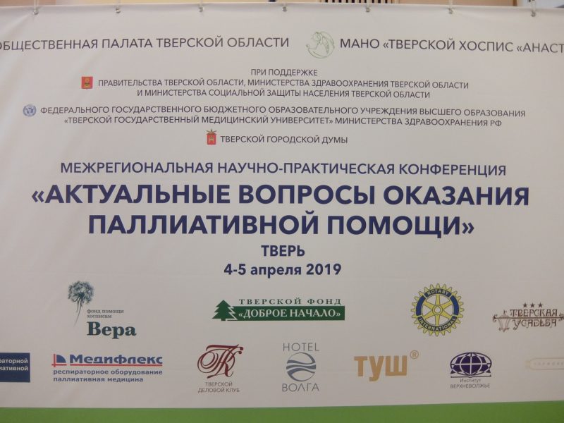 Награждение медалью Екатерины Бакуниной Награждение медалью Екатерины Бакуниной