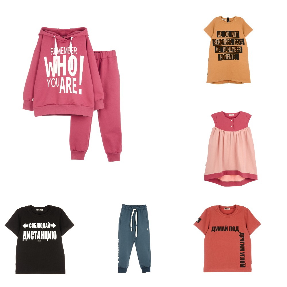 Скидки до 70 % .Детский трикотаж качества люкс от Кузи.Распродажа предыдущих коллекций.Цены смех-платья от 195 руб, свитшот и лонгсливы от 214 руб.Выкуп 79 Скидки до 70 % .Детский трикотаж качества люкс от Кузи.Распродажа предыдущих коллекций.Цены смех-платья от 195 руб, свитшот и лонгсливы от 214 руб.Выкуп 79