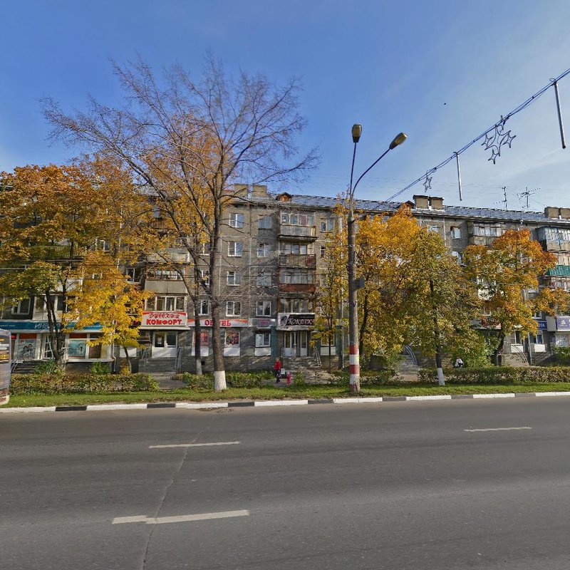 Аренда торгового помещения на Ленин Аренда торгового помещения на Ленин