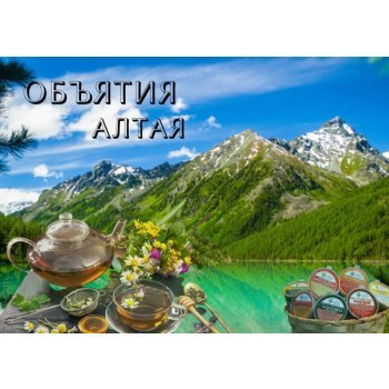 óÂÏÒ ÚÁËÁÚÏ×. äÏÍÁÛÎÉÅ ÎÁÔÕÒÁÌØÎÙÅ ËÒÅÍÙ - ÅÄÉÎÁÑ ÃÅÎÁ 125 ÒÕÂÌÅÊ! îÏ×ÁÑ ÕÐÁËÏ×ËÁ! ÷ËÕÓÎÙÅ ÔÒÁ×ÑÎÙÅ ÞÁÉ É ÍÏÎÏÔÒÁ×Ù! íÙÌÏ É ÍÏÞÁÌËÉ! îÏ×ÉÎËÁ - ×ÁÒÅÎØÅ! óÏÓËÕÞÉÌÉÓØ? ðÏ ÍÎÏÇÏÞÉÓÌÅÎÎÙÍ ÐÒÏÓØÂÁÍ! ÷ÙËÕÐ-20 óÂÏÒ ÚÁËÁÚÏ×. äÏÍÁÛÎÉÅ ÎÁÔÕÒÁÌØÎÙÅ ËÒÅÍÙ - ÅÄÉÎÁÑ ÃÅÎÁ 125 ÒÕÂÌÅÊ! îÏ×ÁÑ ÕÐÁËÏ×ËÁ! ÷ËÕÓÎÙÅ ÔÒÁ×ÑÎÙÅ ÞÁÉ É ÍÏÎÏÔÒÁ×Ù! íÙÌÏ É ÍÏÞÁÌËÉ! îÏ×ÉÎËÁ - ×ÁÒÅÎØÅ! óÏÓËÕÞÉÌÉÓØ? ðÏ ÍÎÏÇÏÞÉÓÌÅÎÎÙÍ ÐÒÏÓØÂÁÍ! ÷ÙËÕÐ-20