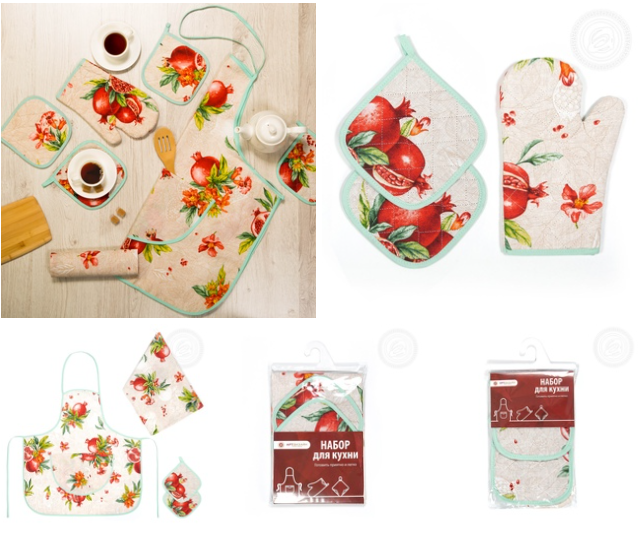Наборы для кухни - незаменимый аксессуар и прекрасный подарок! Наборы для кухни - незаменимый аксессуар и прекрасный подарок!