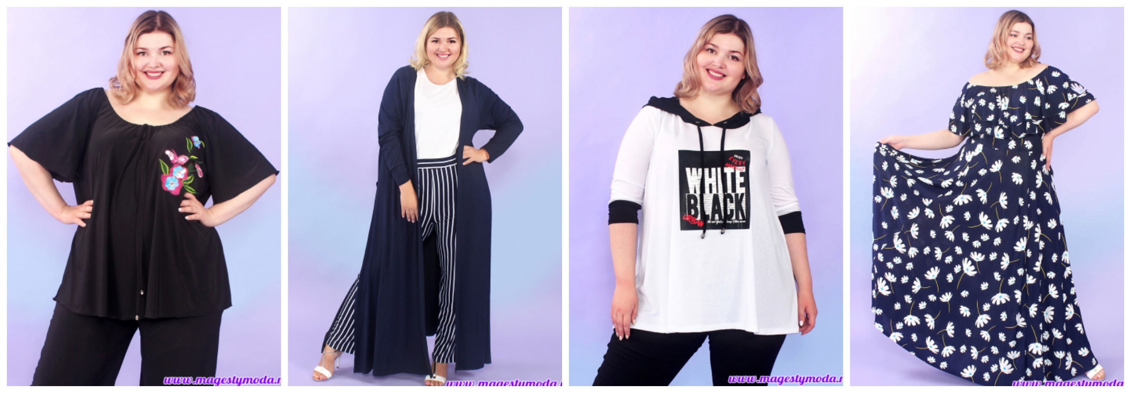 Сбор до 20.06. Неповторимый стиль для дам королевского размера. Новая коллекция. Подчеркни свое достоинство! Размеры 52-70. Без рядов ! Выкуп -36 Сбор до 20.06. Неповторимый стиль для дам королевского размера. Новая коллекция. Подчеркни свое достоинство! Размеры 52-70. Без рядов ! Выкуп -36