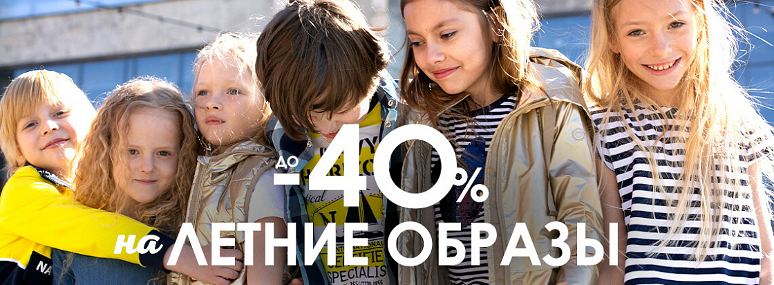 Сбор 16.06.Play Today-Распродажа продолжается!BEST PRICE купальники, плавки и нижнее белье! Сбор 16.06.Play Today-Распродажа продолжается!BEST PRICE купальники, плавки и нижнее белье!