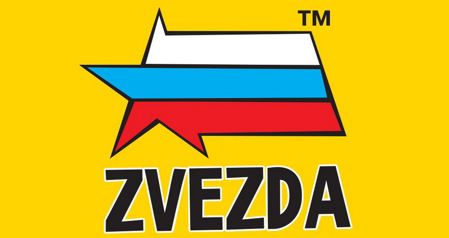 Сбор заказов. Сбор заказов.