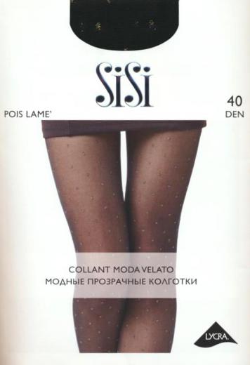 Сбор до 27.06 Самые известные итальянские колготки по ценам еще ниже опта! Omsa - 135руб!, Sisi, Golden Lady, Filodoro, Philippe Matignon, Glamour! Omsa мужские хлопковые носки и трусы, Sisi женские трусики! 6/21 Сбор до 27.06 Самые известные итальянские колготки по ценам еще ниже опта! Omsa - 135руб!, Sisi, Golden Lady, Filodoro, Philippe Matignon, Glamour! Omsa мужские хлопковые носки и трусы, Sisi женские трусики! 6/21