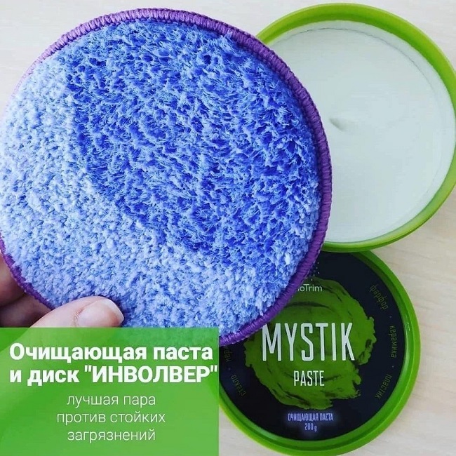 Кто хочет идеально белую подошву у обуви летом? Эти средства вам облегчат жизнь на 100%. Абсолютно натуральные средства! Кто хочет идеально белую подошву у обуви летом? Эти средства вам облегчат жизнь на 100%. Абсолютно натуральные средства!