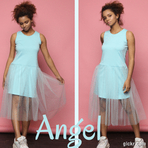 Летнее платье с фатиновой юбочкой - всего 690 рублей! Летнее платье с фатиновой юбочкой - всего 690 рублей!