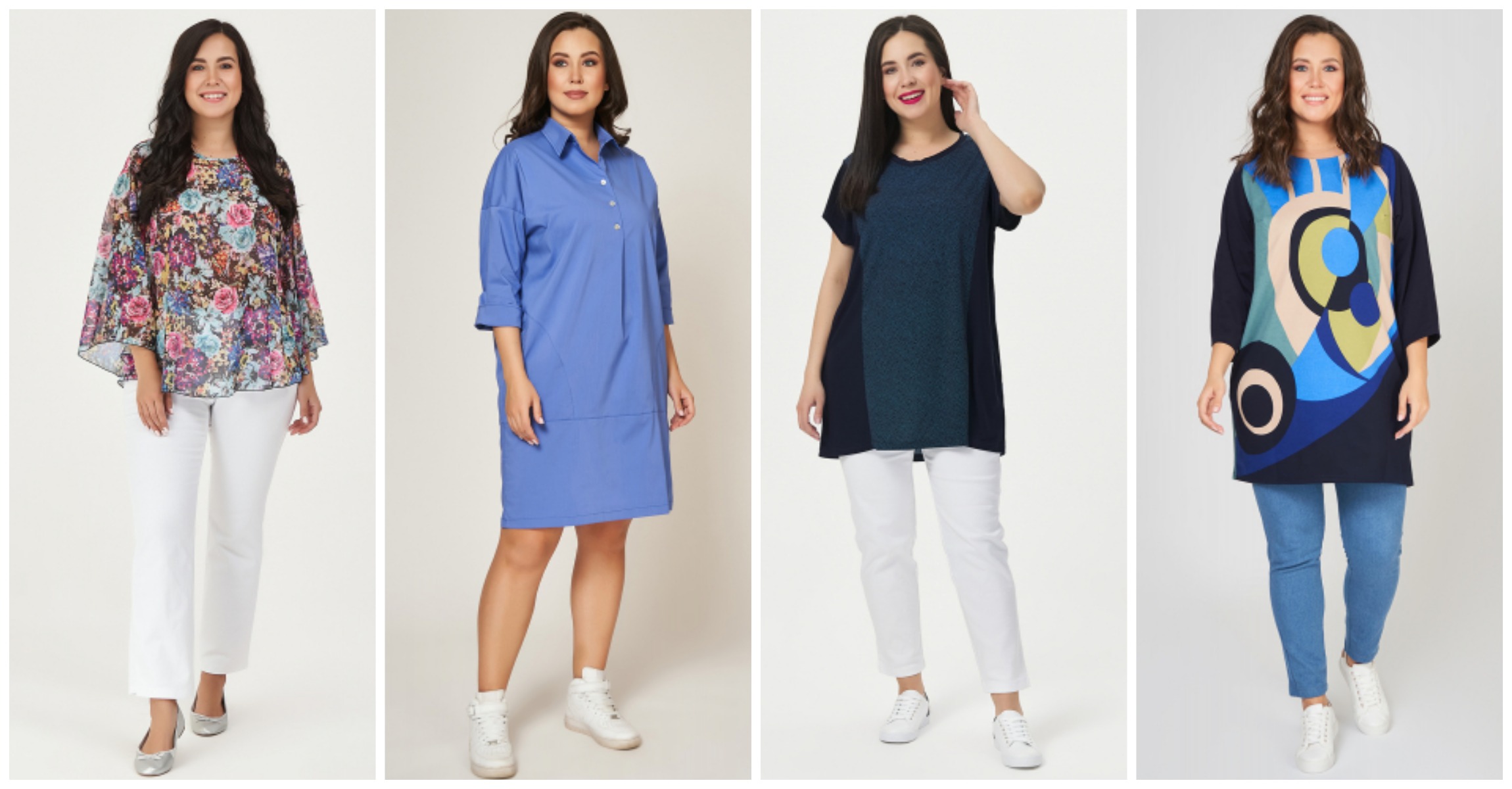 Сбор до 01.06 Ликвидация склада! Одежда для женщин с аппетитными формами. Размеры 48-70. Сбор до 01.06 Ликвидация склада! Одежда для женщин с аппетитными формами. Размеры 48-70.