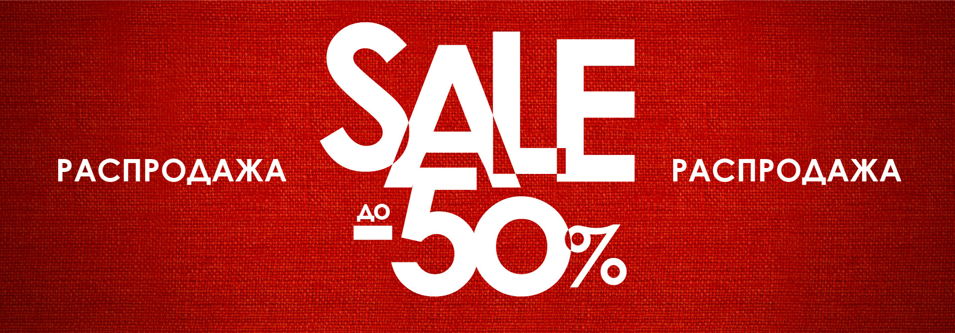 Сбор 29.06. Play Today-Финальная Распродажа! Вчера снизили цены еще на 7% на все! Сбор 29.06. Play Today-Финальная Распродажа! Вчера снизили цены еще на 7% на все!