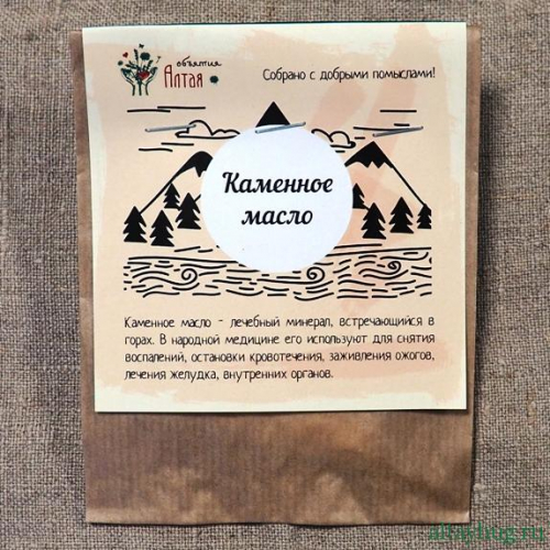 КАМЕННОЕ МАСЛО - ЛЕЧЕБНЫЙ МИНЕРАЛ,ДОБЫВАЕМЫЙ В ГОРАХ, ПРИМЕНЯЕТСЯ ДЛЯ ЛЕЧЕНИЯ ОЖОГОВ, СНЯТИЯ ВОСПАЛЕНИЙ,ЗАЖИВЛЕНИЕ РАН,ЛЕЧЕНИЯ ЖЕЛУДКА И ВНУТРЕННИХ ОРГАНОВ. КАМЕННОЕ МАСЛО - ЛЕЧЕБНЫЙ МИНЕРАЛ,ДОБЫВАЕМЫЙ В ГОРАХ, ПРИМЕНЯЕТСЯ ДЛЯ ЛЕЧЕНИЯ ОЖОГОВ, СНЯТИЯ ВОСПАЛЕНИЙ,ЗАЖИВЛЕНИЕ РАН,ЛЕЧЕНИЯ ЖЕЛУДКА И ВНУТРЕННИХ ОРГАНОВ.