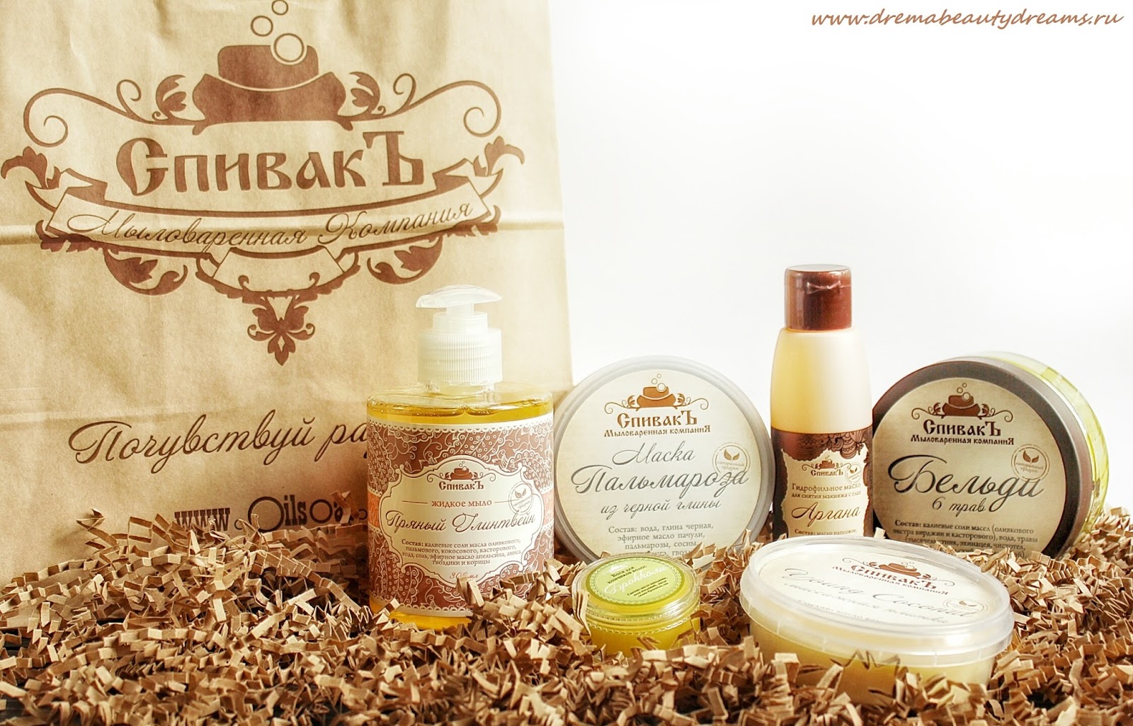 Мыловаренная компания Сп*ивакЪ и другие знаменитые эко-бренды-3. Эффективные и безопасные средства для всей семьи! Мыловаренная компания Сп*ивакЪ и другие знаменитые эко-бренды-3. Эффективные и безопасные средства для всей семьи!